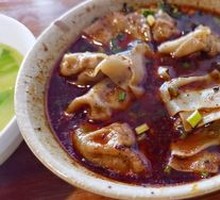 Raw Dumplings