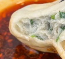 Braised Fish Dumplings