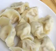 Pork and Celery Dumplings
