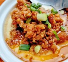 Egg and Pork Steamed Rice Noodles