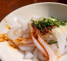 Cold Tapioca Noodles