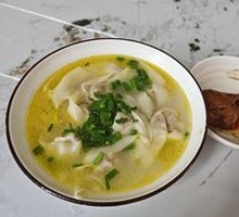 Chicken Soup Dumplings