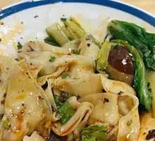 Spicy Dumplings