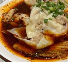 Spicy Numbing Dumplings