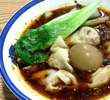 红汤抄手