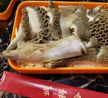 Ruoergai Yak Wool Belly