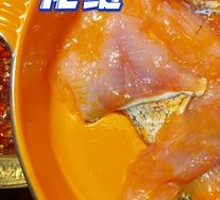 Deep-sea Mandarin Fish