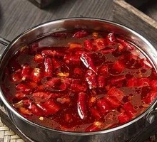 Spicy Hot Pot Base