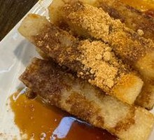 Brown Sugar Glutinous Rice Cake