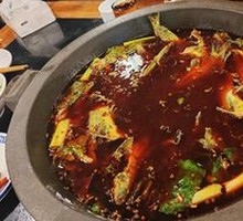 Special Stone Pot Fish