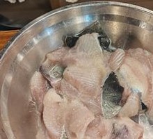 Qian Fish