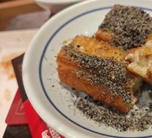 Glutinous Rice Dumpling with Fried Dough Stick