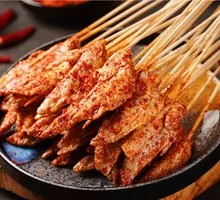 Sichuan Pepper Chicken Tips