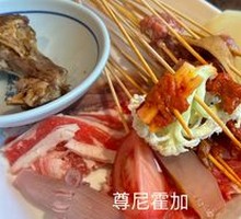 Beef Skewers