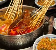 Special Fried Rice