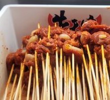 Sweet Garlic Beef