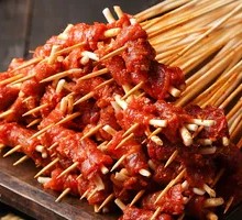 Houttu Beef