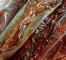 Spicy Shredded Rabbit