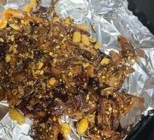 Five-Spice Shredded Rabbit