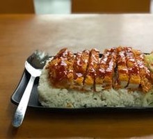 Signature Crispy Chicken Rice