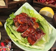 Spicy Roast Duck