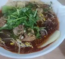 Signature Spicy Duck Hot Pot