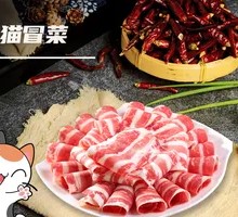 Beef Rib