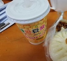 Premium Steamed Dumplings