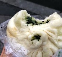 Vegetable Dumplings