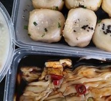 Egg Rice Noodle Roll