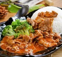 Sauce Pork Rice
