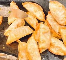 Pan-Fried Dumplings