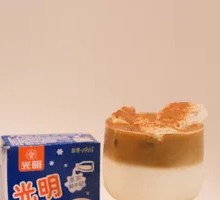 Latte