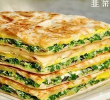 Leek Dumplings
