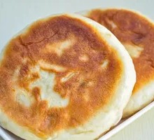 Rice Noodle Pie