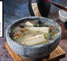 Nutritious Crucian Carp and Tofu Soup