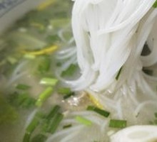 Bamboo Shoots