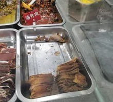 Fried Meat