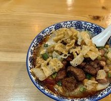Yin-Yang Tofu Brain