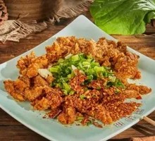 Steamed Beef with Rice Flour