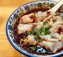 Spicy Oil Dumplings (Small Portion)