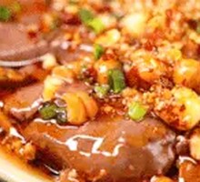 Signature Spicy Blood Curd