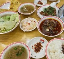 Le Shan Special Fried Pancake