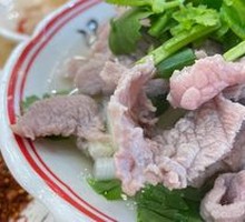 Small Bowl Beef