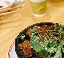 Steamed Beef with Rice Flour