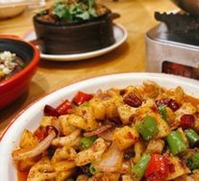 Spicy Crispy Intestine