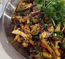Stir-Fried Pork Intestines