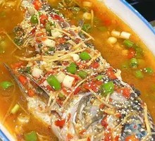 Double Pepper Fish