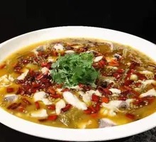 Fragrant Chili Fish