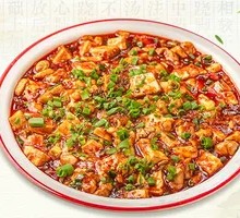 Brain Tofu Stew